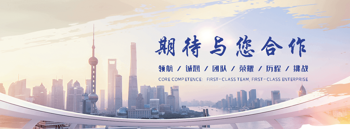 绥芬河钢制闸门厂家
